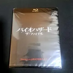 blu-ray 洋画