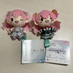 プロセカ　MORE MORE JUMP 桃井愛莉　ふわぷち　2個セット　劇場版