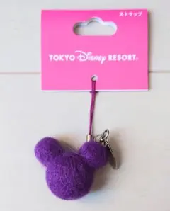 【新品未使用】東京ディズニーリゾート ミッキーマウス ストラップ 紫