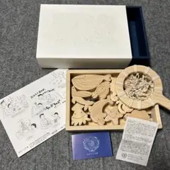 組み木 凸凹工房「おおきなかぶ」 - メルカリ