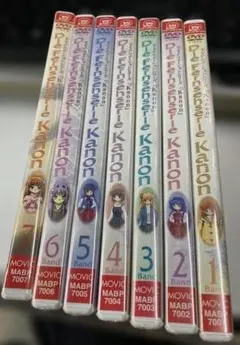 2026年最新】Kanon 京都アニメーション版 全8巻の人気アイテム - メルカリ