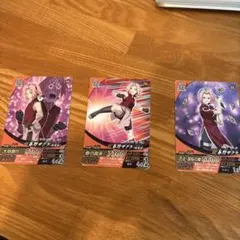 サクラ トレーディングカード 3枚セット NARUTO ナルト