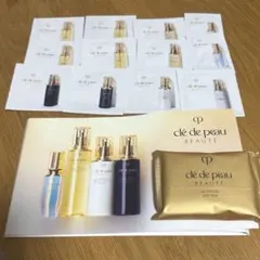 クレ・ド・ポー ボーテ トライアルセット