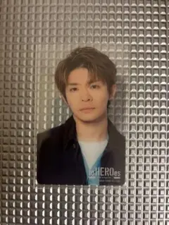 岸優太　クリアカード