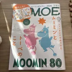 ムーミン 雑誌