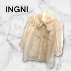 INGNI シアーリボンタイブラウス　ベージュ