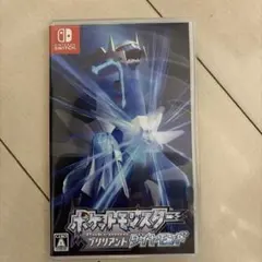ポケットモンスター ブリリアントダイヤモンド