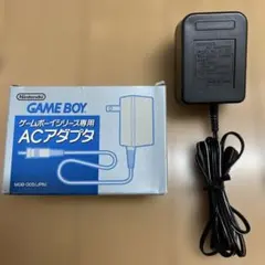 【美品】Nintendo ゲームボーイ ACアダプタ MGB-005(JPN)