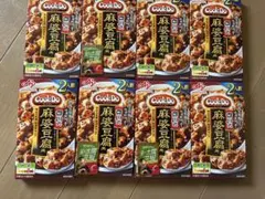 クックドゥ 麻婆豆腐 8点のサムネイル