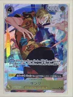 ST29-004 サンジ SR パラレル ボーナスパック