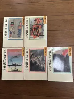 よしかな様 リクエスト 2点 まとめ商品