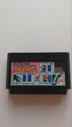 ELEVATOR ACTION エレベーターアクション