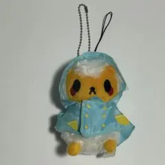 ジンギスカンのジンくん ぬいぐるみ マスコット レインコート カッパ