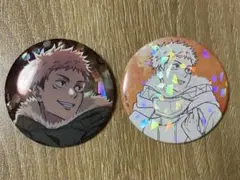 呪術廻戦 虎杖悠仁 イルミネーション 缶バッジ
