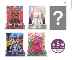 USJ コレクタブルキーチェーン　ハミクマ