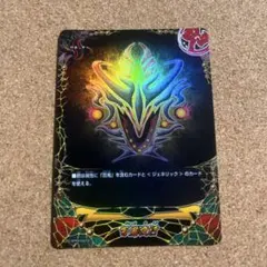 バディファイト ゴッドクロック フラッグ - メルカリ