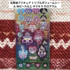 Item thumbnail for item 32b26b77-ae57-4c16-9409-9bc70b04ab34