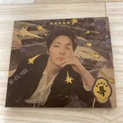 stray kids 5STAR アイエン　デジパックアルバム