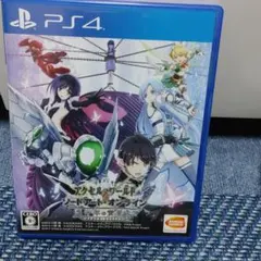 アクセル・ワールド VS ソードアート・オンライン 千年の黄昏