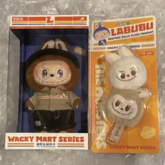 LABUBU WackyMart ラブブ ワッキーマート ぬいぐるみペンダント
