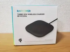 RAVPower TURBO10WWIRELESS CHARGER 1