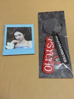 Item thumbnail for item a6977c18-b1a4-4800-9a9c-2852322a3694