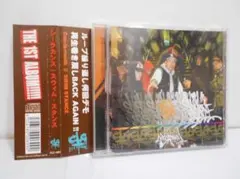 SWIM STANCE COE-LA-CANTH CD 帯付き