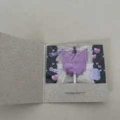 サンリオキャラクターズ キャンディチャームズ クロミ