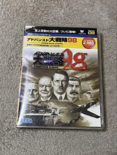2026年最新】アドバンスド大戦略 2001の人気アイテム - メルカリ