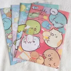 【非売品】すみっコぐらし クリアファイルセット