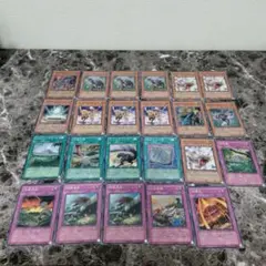 2025年最新】遊戯王恐竜デッキの人気アイテム - メルカリ