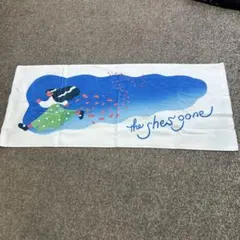 the she's gone タオル & Tシャツ
