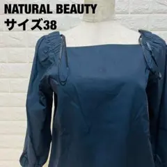 NATURAL BEAUTY ネイビー シャツ スクエアネック M 【335】のサムネイル