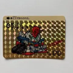 SDガンダム カードダス ZZガンダム キラ