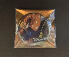 鬼滅の刃 無限城編 ものがたる背中 コレクション缶バッジ 我妻善逸