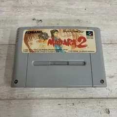 魍魎戦記マダラ2 スーパーファミコンソフト