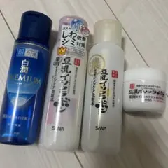 肌ラボ 白潤プレミアム 豆乳イソフラボン スキンケアセットのサムネイル
