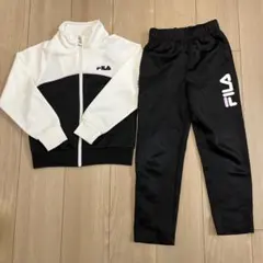 FILA キッズ ジャージ 上下セット 130cm
