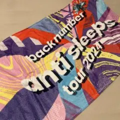 back number anti sleeps tour 2024 タオル