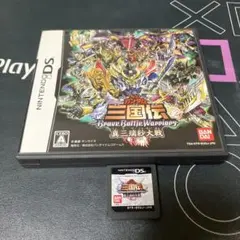 1.3.金⭐️Nintendo DSソフト⭐️