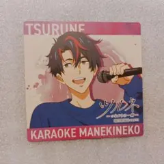 2025年最新】不破晃士郎の人気アイテム - メルカリ