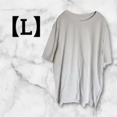 ✨一点限り✨ホワイト 【L】Tシャツ メンズ　シンプル　白　トップス　半袖
