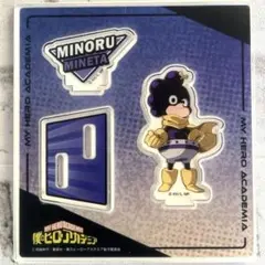 僕のヒーローアカデミア ダイソー ビッグアクリルスタンド 峰田実