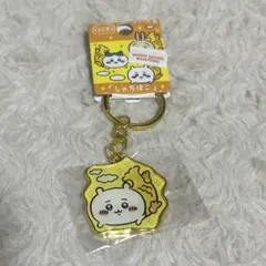 ちいかわ ダイカットキーホルダー しゃちほこ 名古屋限定