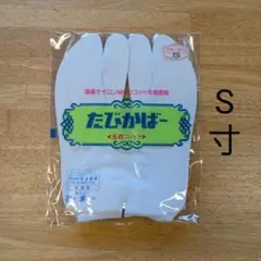 Item thumbnail for item c1660e21-318e-4f61-9d71-33273e0a913f