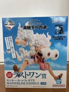 2025年最新】一番くじ ワンピース ラストワンの人気アイテム