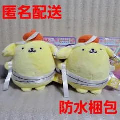 サンリオ いちご新聞620号コラボレーションマスコット ポムポムプリン 2体