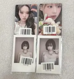 2025年最新】AESPA whiplash kms ウィンターの人気アイテム