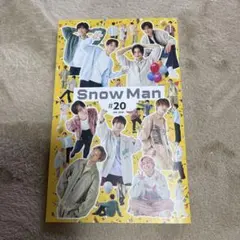 2025年最新】会報の人気アイテム - メルカリ