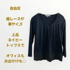 harunatsu様 リクエスト 3点 まとめ商品